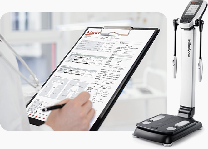 원더핏주사(바디) 지방분해주사 인바디