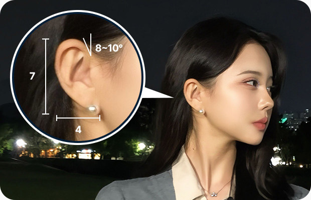 정품 귀필러 정량 사용